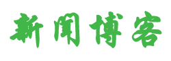 西岗区娱乐网